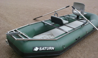 12'6" Saturn Soloquest Whitewater Raft with Custom Frame