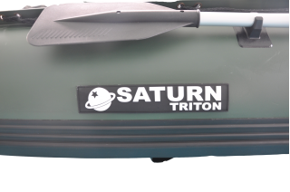 2023 15' Saturn Triton Outfitter KaBoat (Green)
